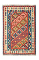Tapis Kelim de Fars Tapis 254x170cm