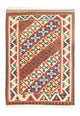 Kilim de Fars Tapis 236x170cm