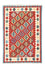 Tapis Kelim - Oriental - 258 x 170 cm - orange