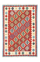 Kilim de Fars Tapis 258x170cm