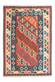 Kilim de Fars Tapis 257x172cm