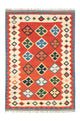 Kilim de Fars Tapis 166x240cm