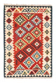 Kilim de Fars Tapis 265x175cm