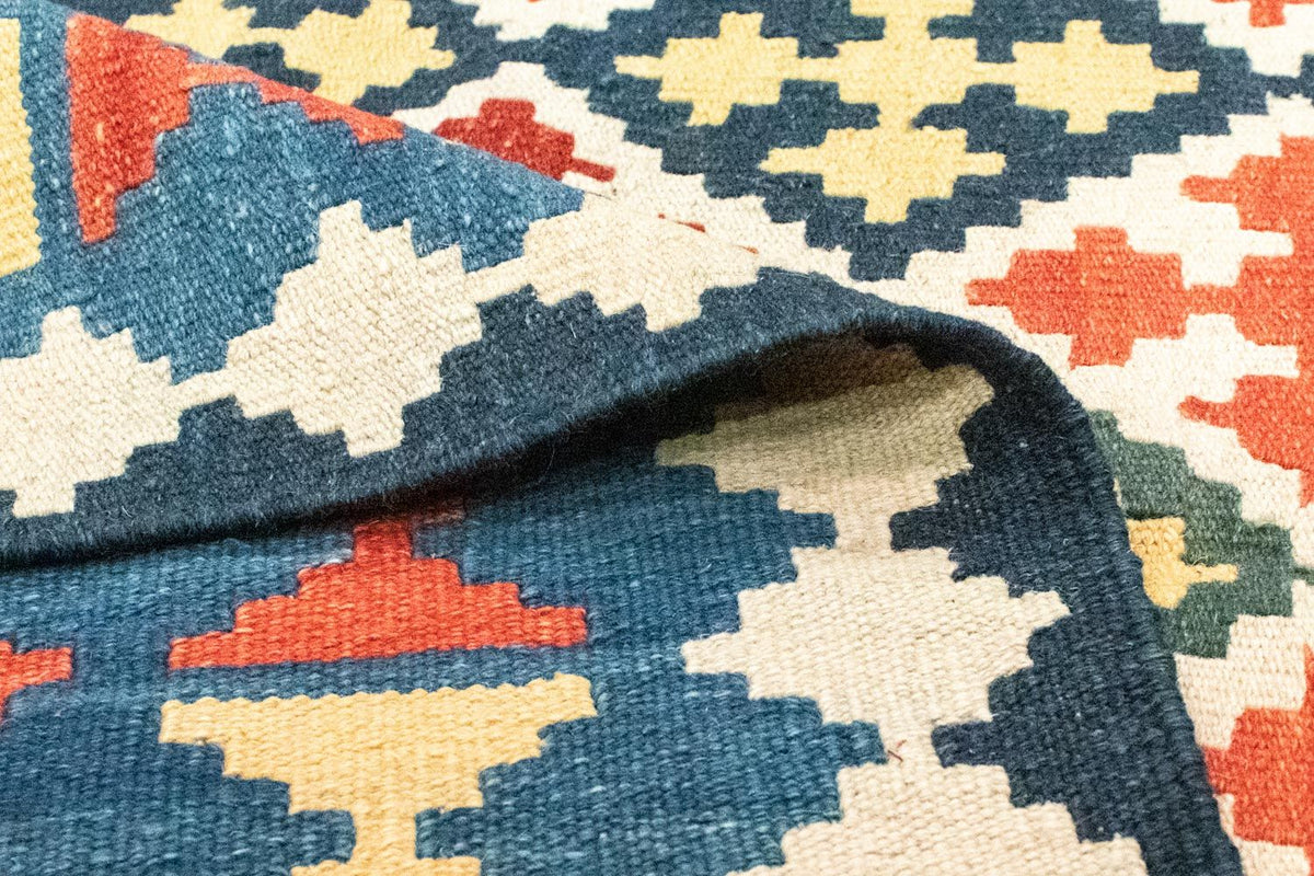 Tapis Kelim - Oriental - 248 x 170 cm - orange