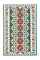 Kilim de Fars Tapis 250x165cm