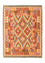 Tapis Kelim - Oriental - 229 x 174 cm - orange
