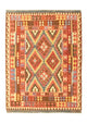 Kilim afghan Tapis 229x174cm