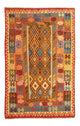 Kilim afghan Tapis 259x161cm