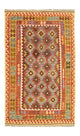 Kilim afghan Tapis 255x153cm