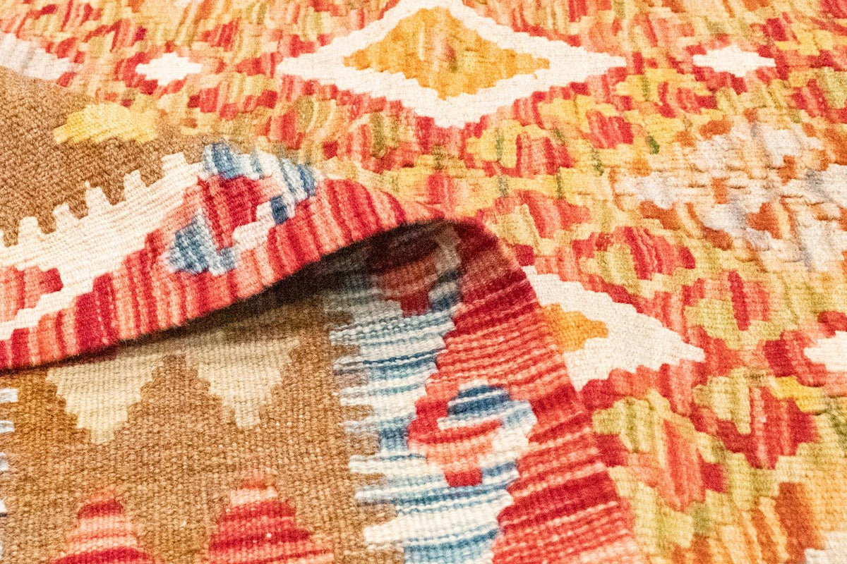 Tapis Kelim - Oriental - 252 x 162 cm - or