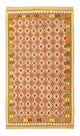 Kilim afghan Tapis 271x153cm