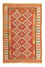 Tapis Kelim - Oriental - 242 x 156 cm - orange