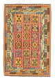 Kilim afghan Tapis 314x208cm