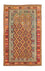 Tapis Kelim - Oriental - 305 x 195 cm - or