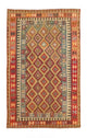 Kilim afghan Tapis 305x195cm