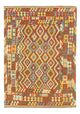 Kilim afghan Tapis 289x206cm