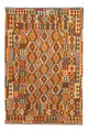 Kilim afghan Tapis 298x198cm