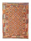 Tapis Kelim - Oriental - 287 x 201 cm - marron