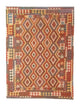 Kilim afghan Tapis 201x287cm