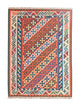 Kilim de Fars Tapis 300x208cm
