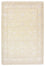 Tapis oriental - 302 x 208 cm - crème