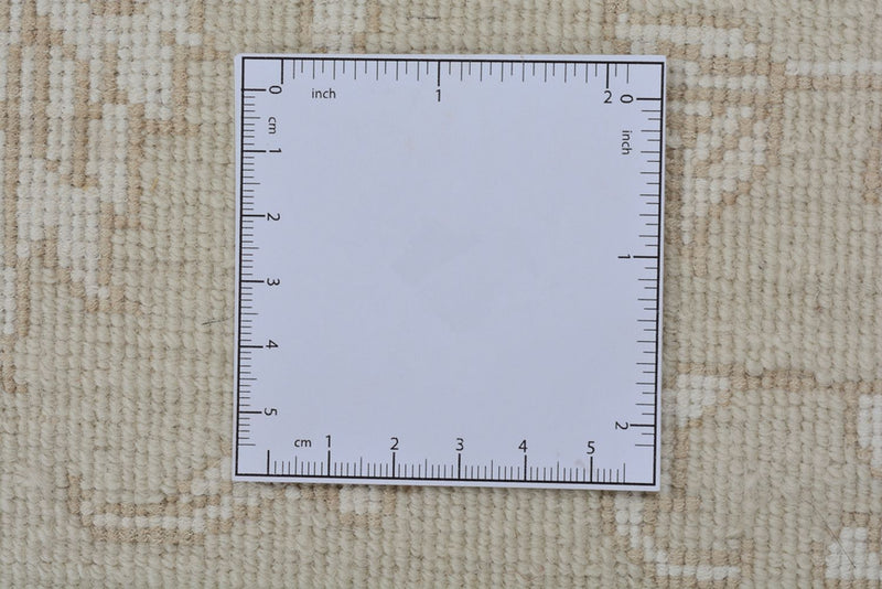 Tapis oriental - 302 x 208 cm - crème