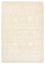 Tapis oriental - 240 x 173 cm - crème