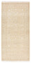 Tapis oriental - 144 x 73 cm - beige clair