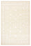 Tapis oriental - 299 x 204 cm - beige clair