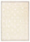 Tapis oriental - 238 x 176 cm - crème