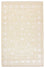 Tapis oriental - 307 x 205 cm - crème