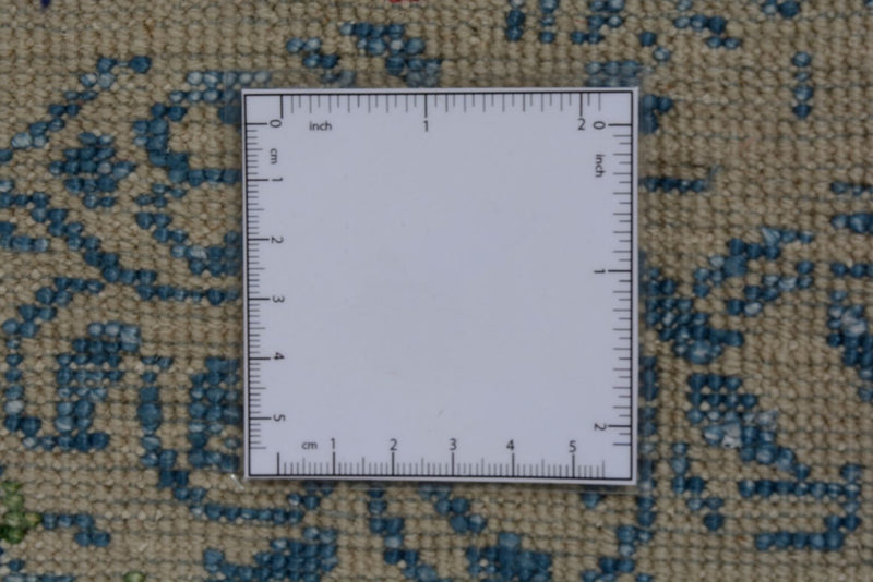 Tapis design - 295 x 244 cm - multicolore