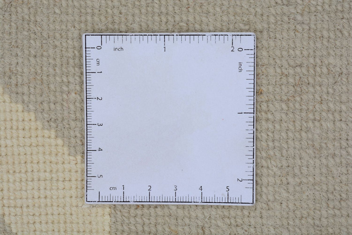 Tapis design - 236 x 174 cm - beige