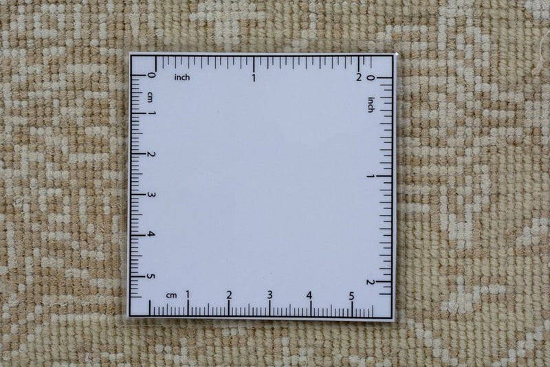 Tapis oriental - 252 x 207 cm - beige foncé
