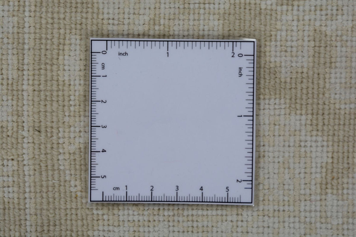 Tapis oriental - 251 x 198 cm - beige foncé