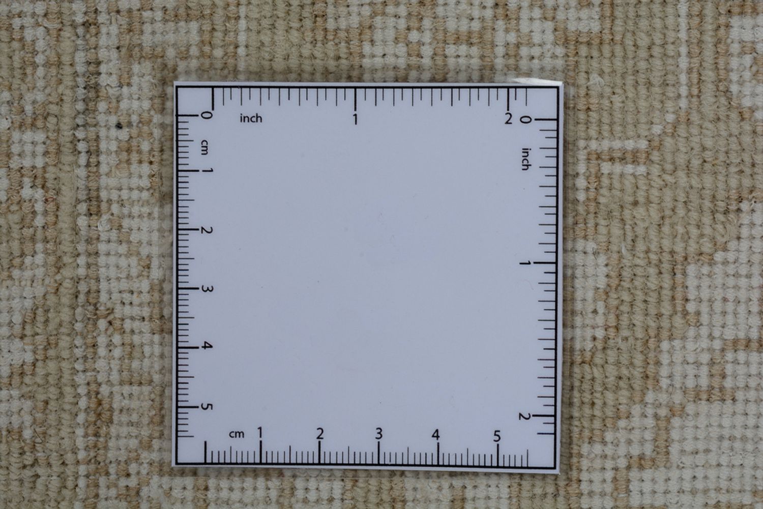 Tapis oriental carré  - 246 x 245 cm - beige foncé