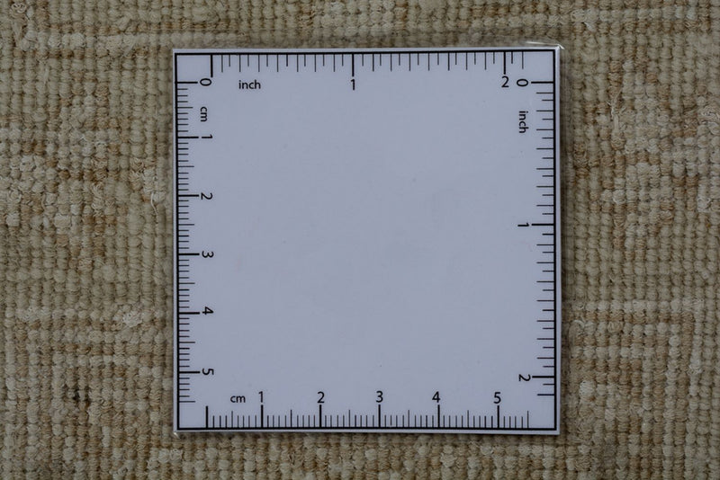 Tapis oriental carré  - 251 x 249 cm - beige foncé