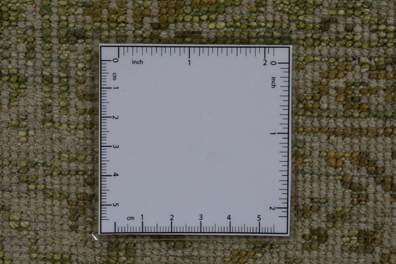 Tapis design - 199 x 139 cm - sable