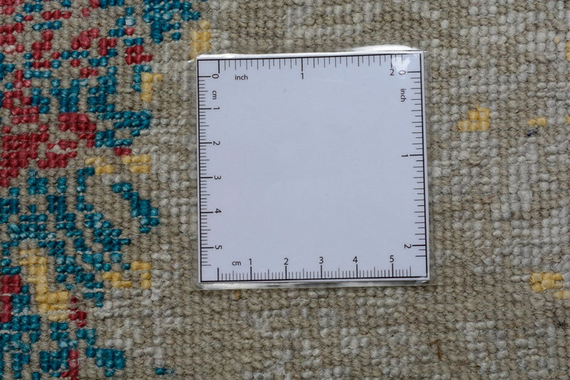 Tapis design - 299 x 196 cm - multicolore
