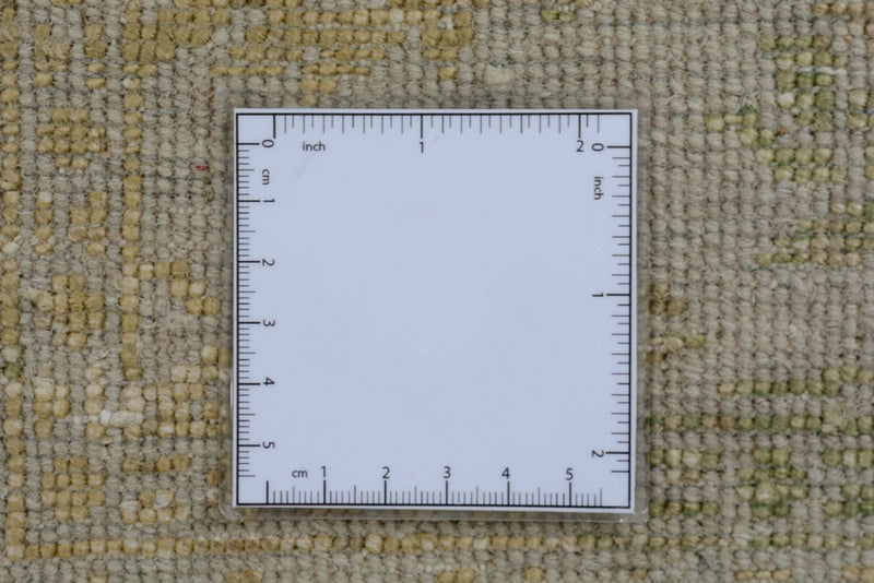 Tapis design - 148 x 101 cm - sable