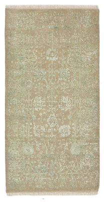 Tapis design - 139 x 74 cm - sable