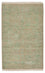 Tapis design - 133 x 76 cm - sable