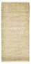 Tapis design - 146 x 72 cm - sable