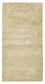 Tapis design - 139 x 71 cm - sable