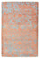 Tapis design - 182 x 125 cm - orange