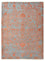 Tapis design - 208 x 156 cm - orange