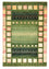Tapis Gabbeh - Loribaft Indus - 183 x 127 cm - vert