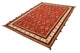 Tapis oriental - 245 x 176 cm - rouge