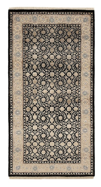 Tapis oriental - Bidjar - Indus - 143 x 73 cm - bleu foncé