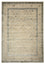 Tapis design - 493 x 340 cm - sable